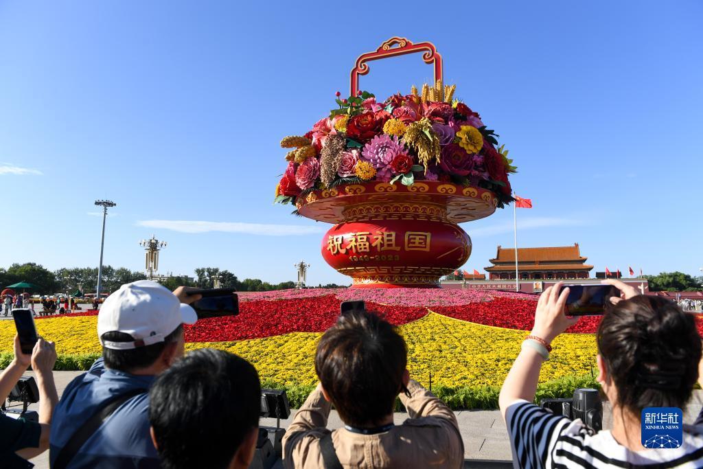 新濠天地线上平台